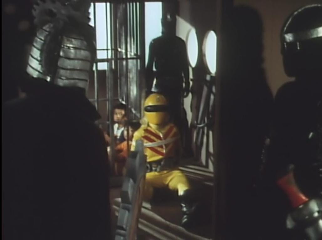 Himitsu Sentai Goranger