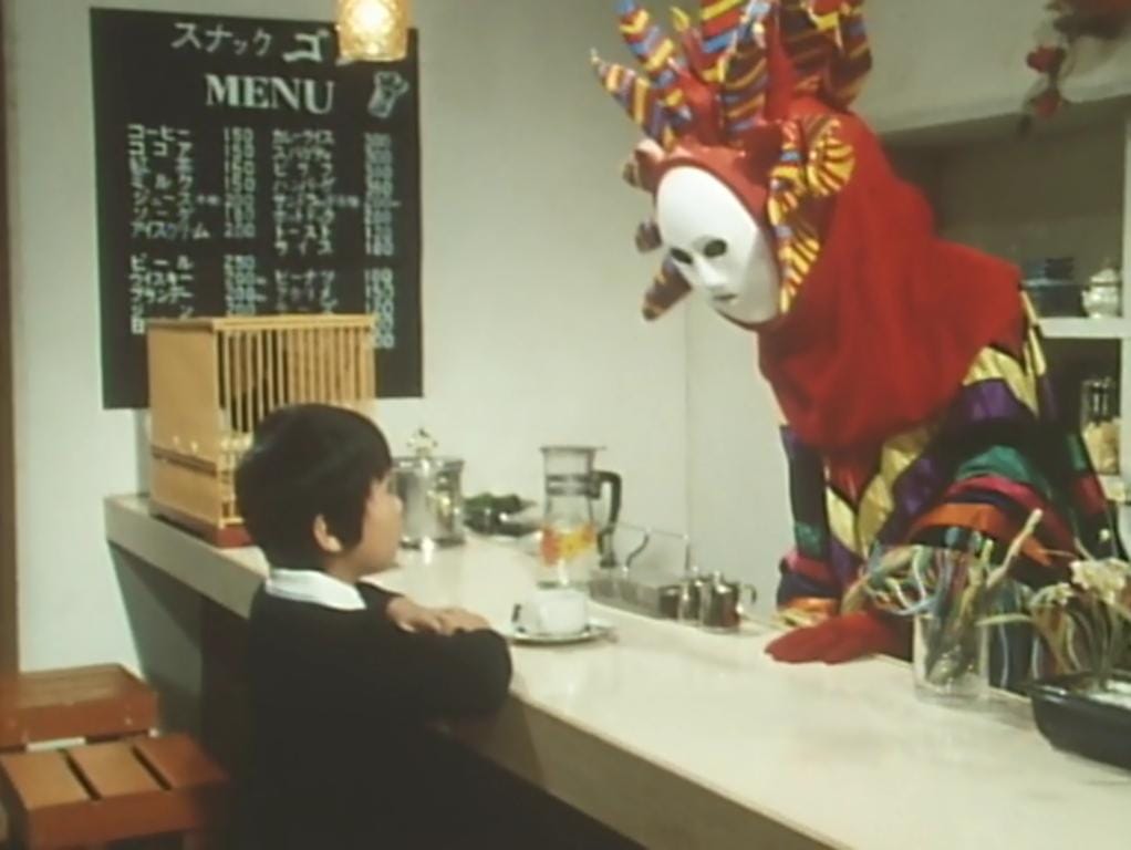Himitsu Sentai Goranger