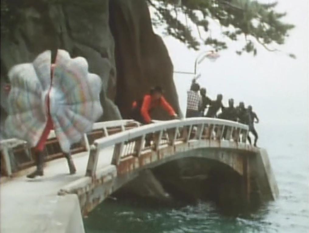 Himitsu Sentai Goranger