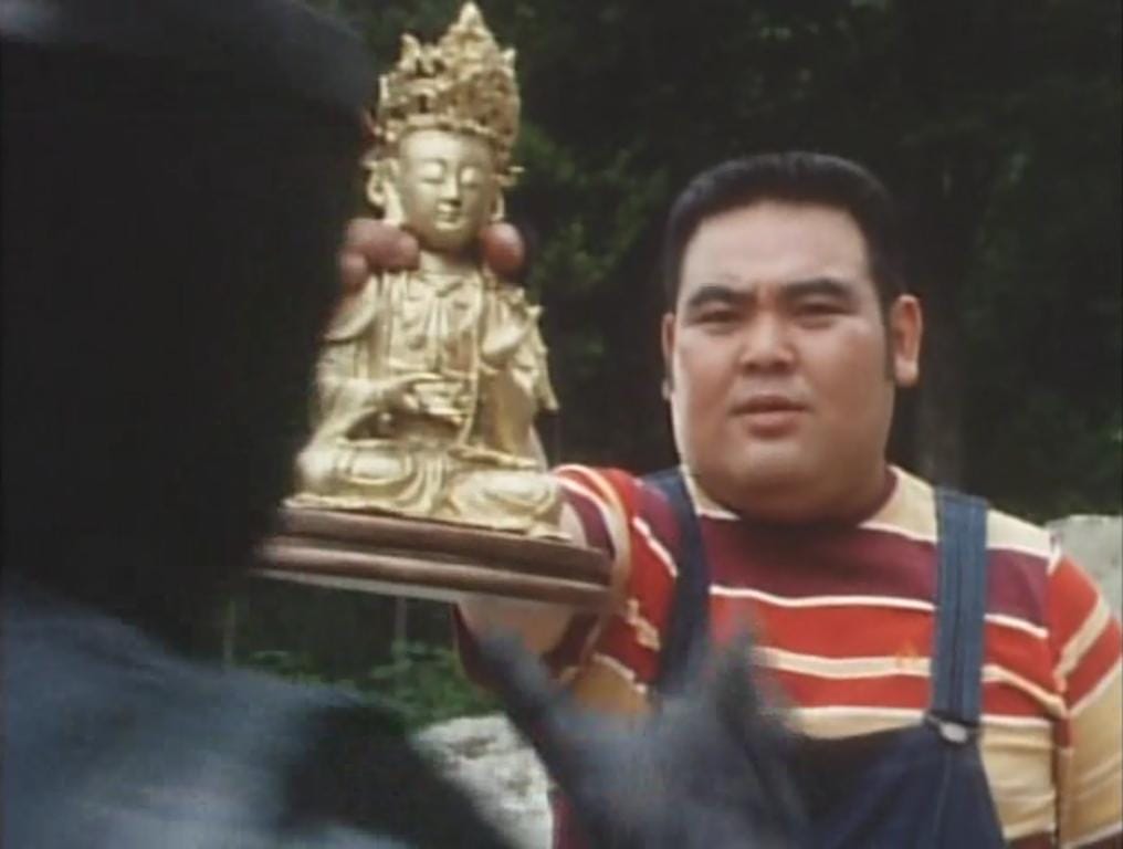 Himitsu Sentai Goranger