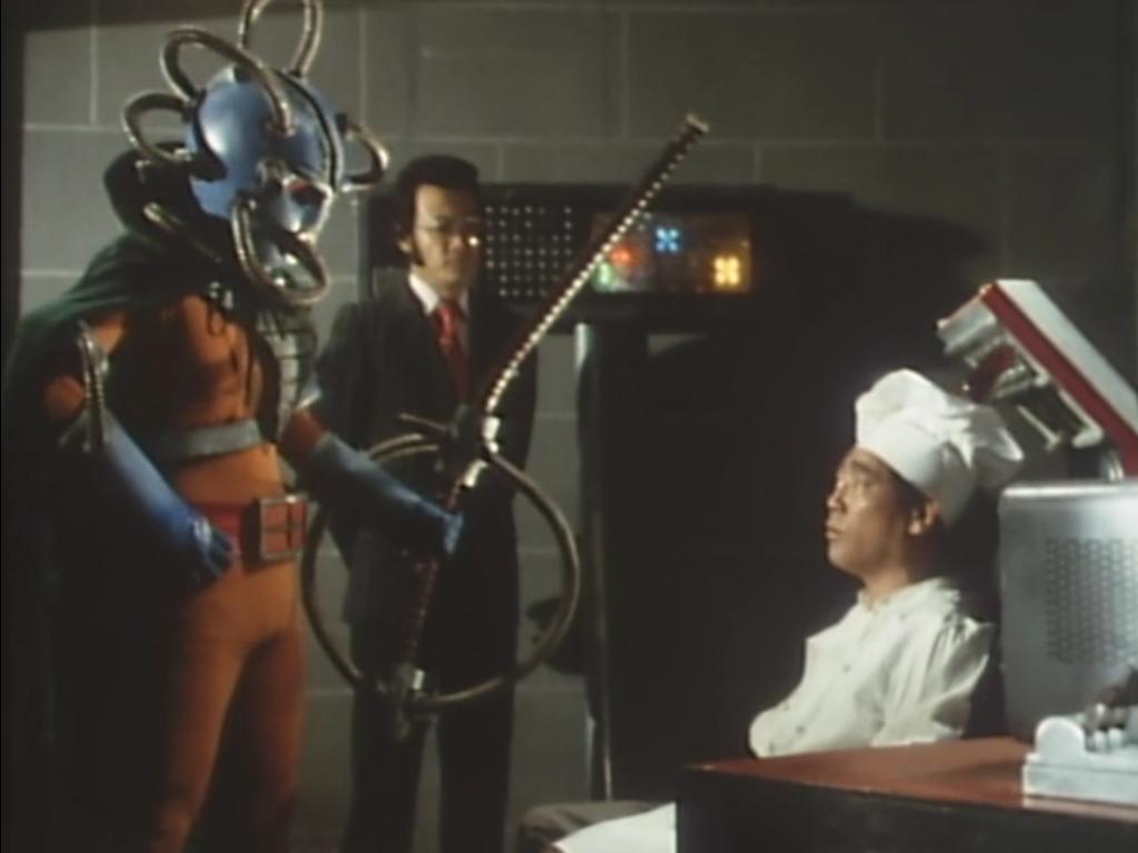 Himitsu Sentai Goranger
