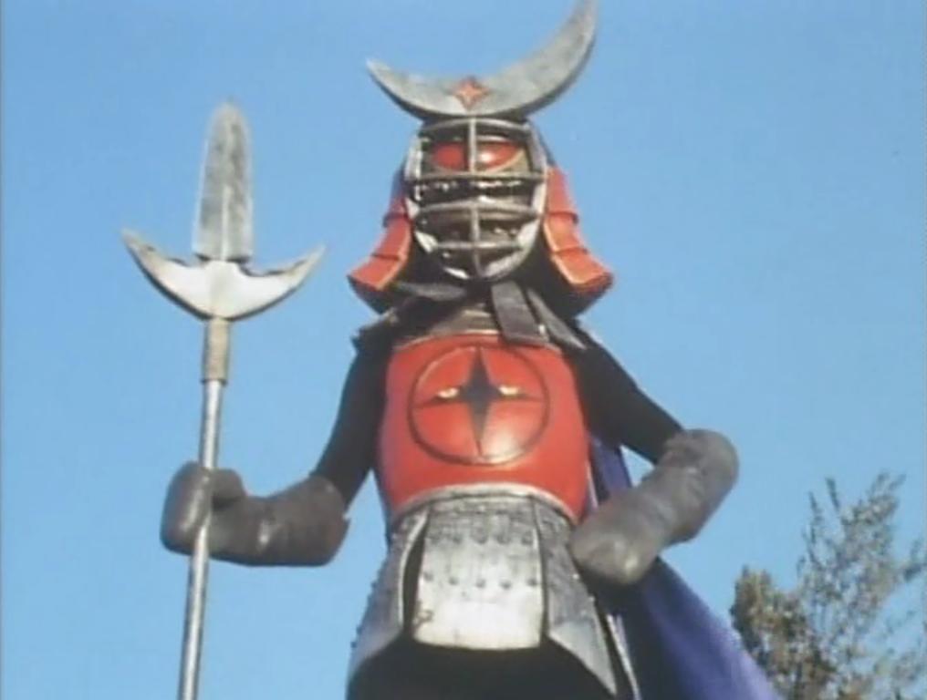 Himitsu Sentai Goranger