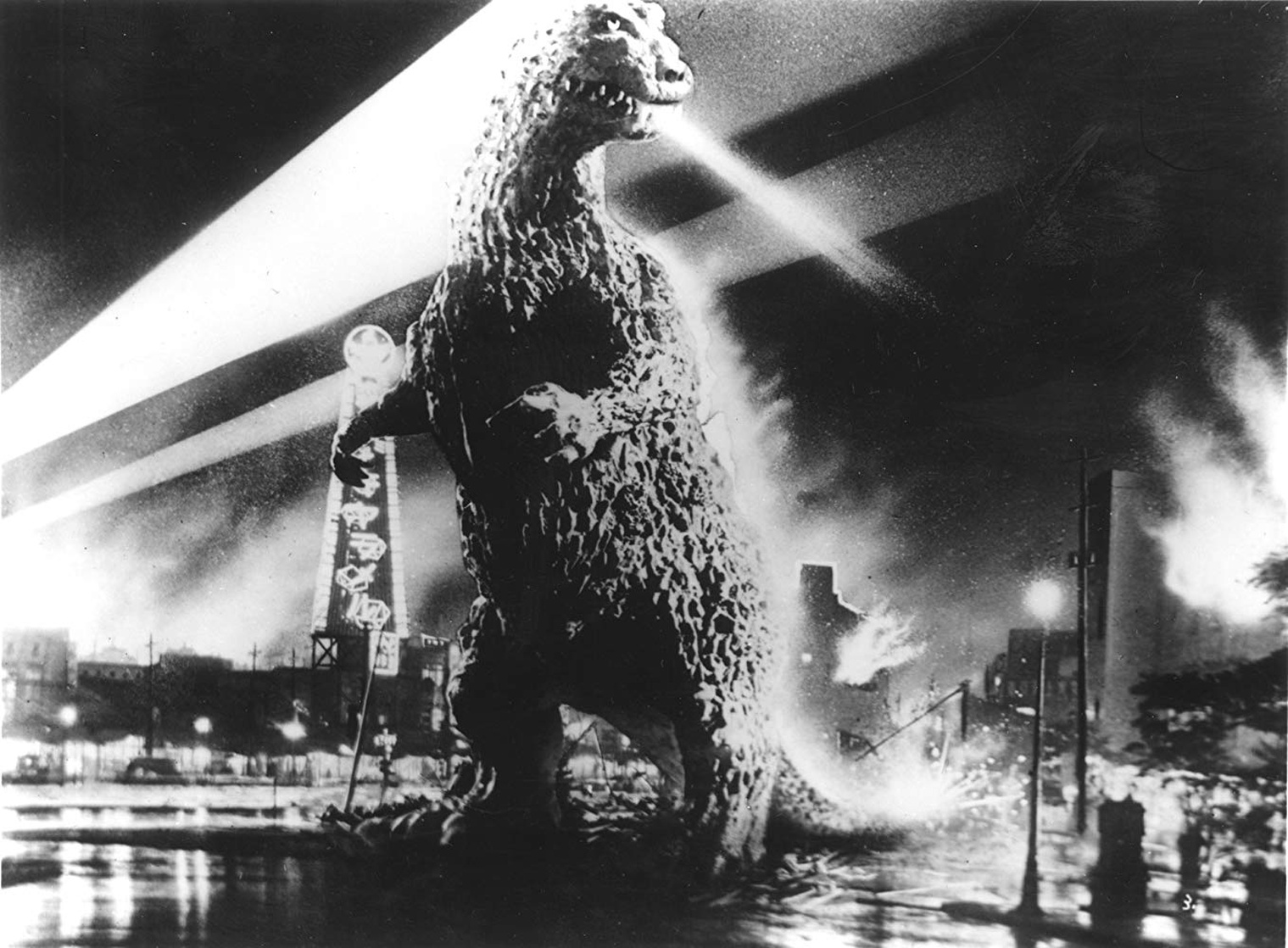 Godzilla