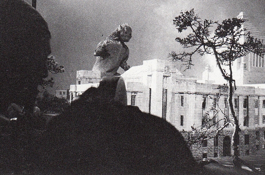 Godzilla (1954)