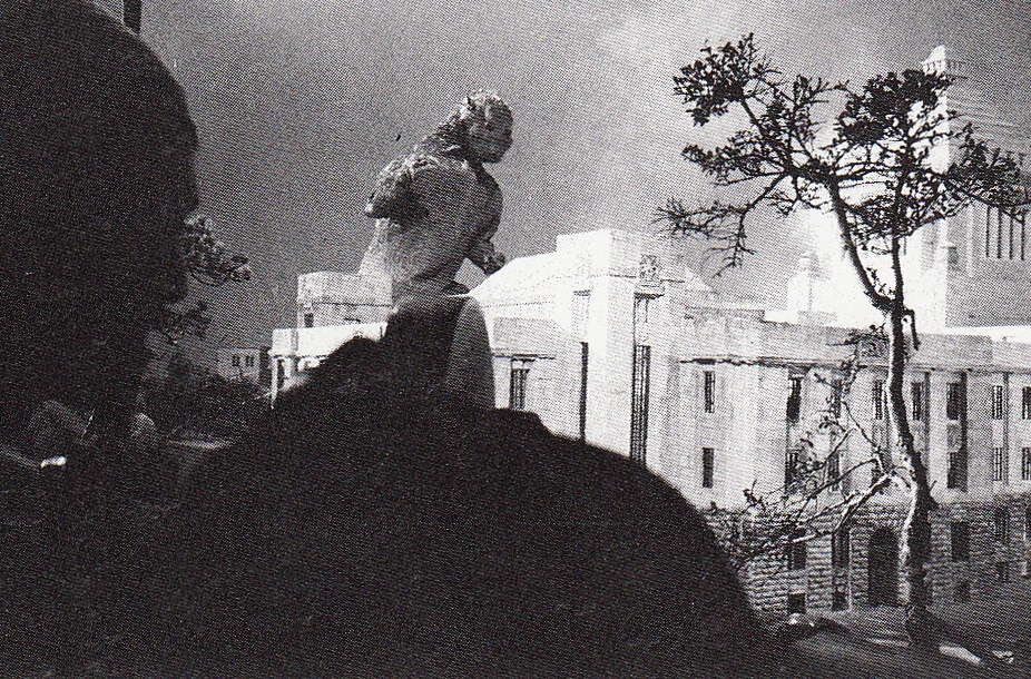 Godzilla