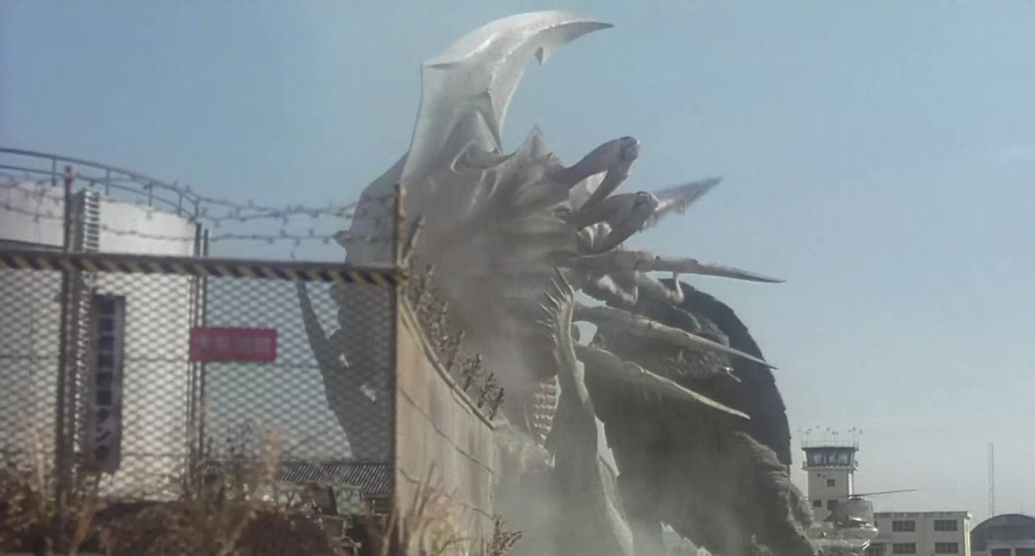 Gamera 2: Attack of the Legion