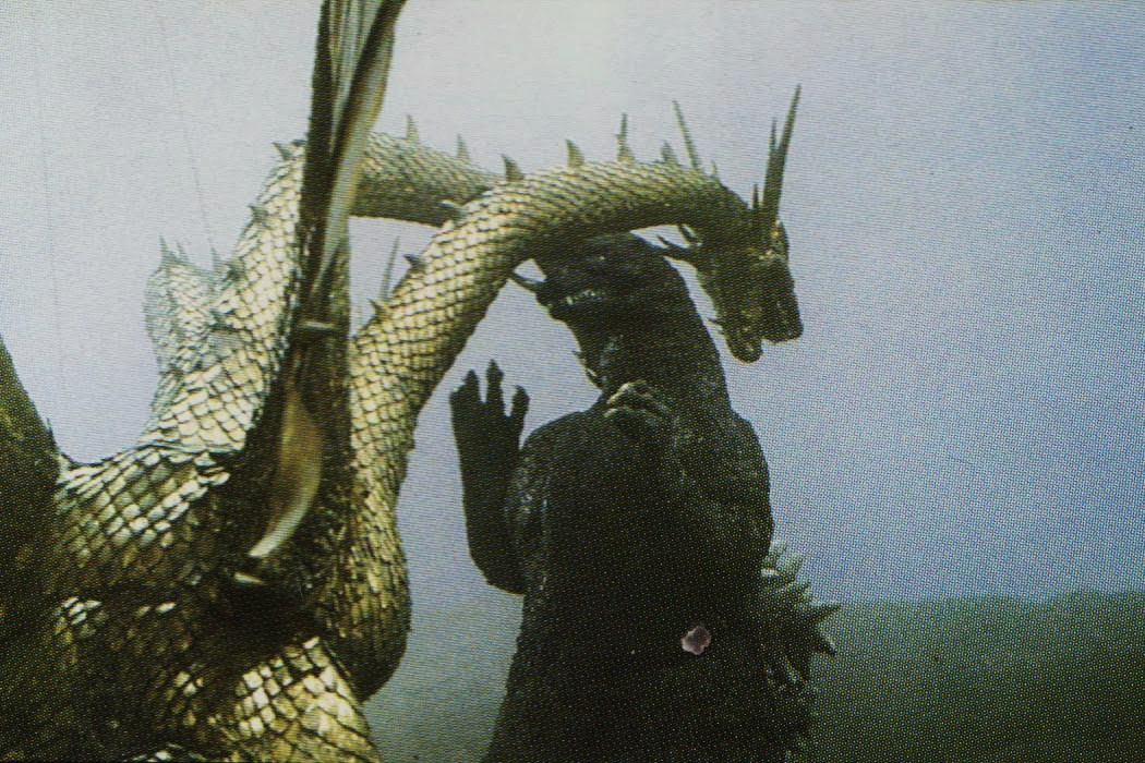 Godzilla vs. King Ghidorah