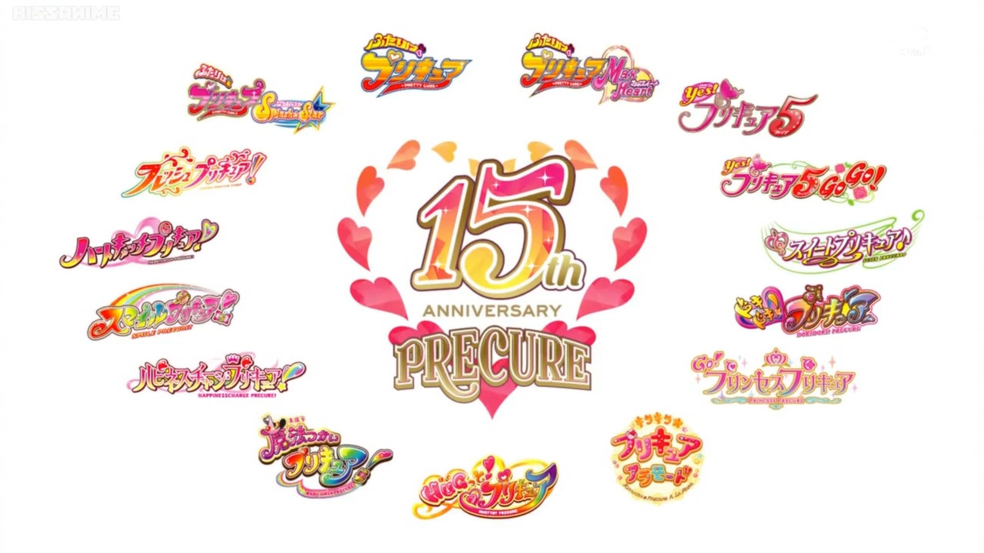 Pretty Cure