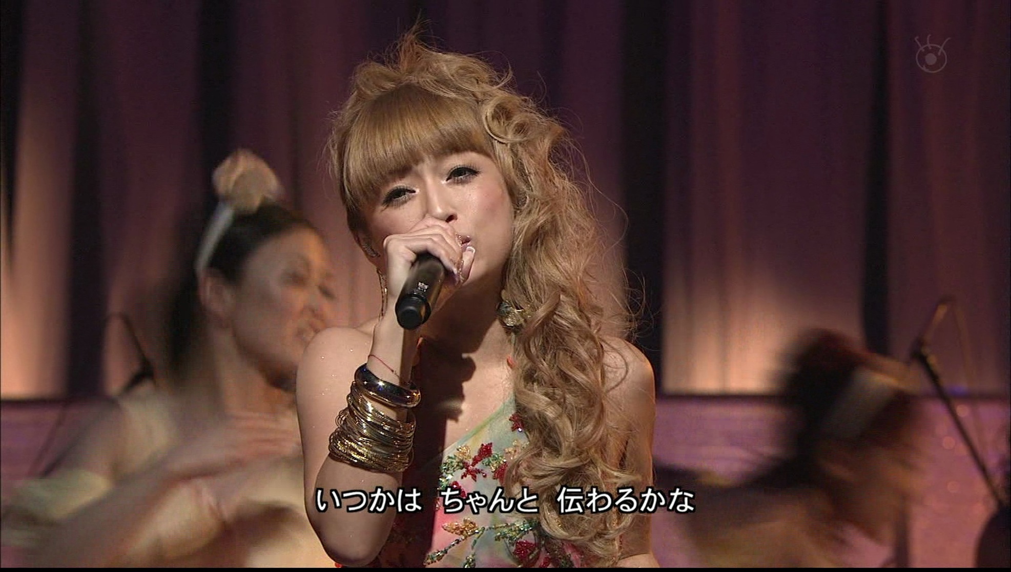 Ayumi Hamasaki