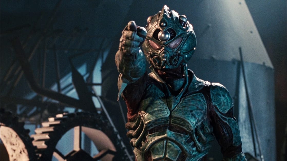 The Guyver