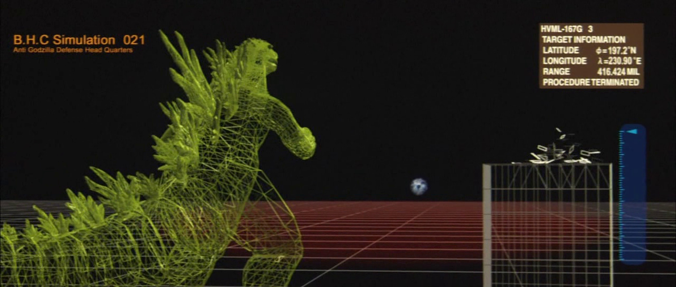 Godzilla vs. Megaguirus
