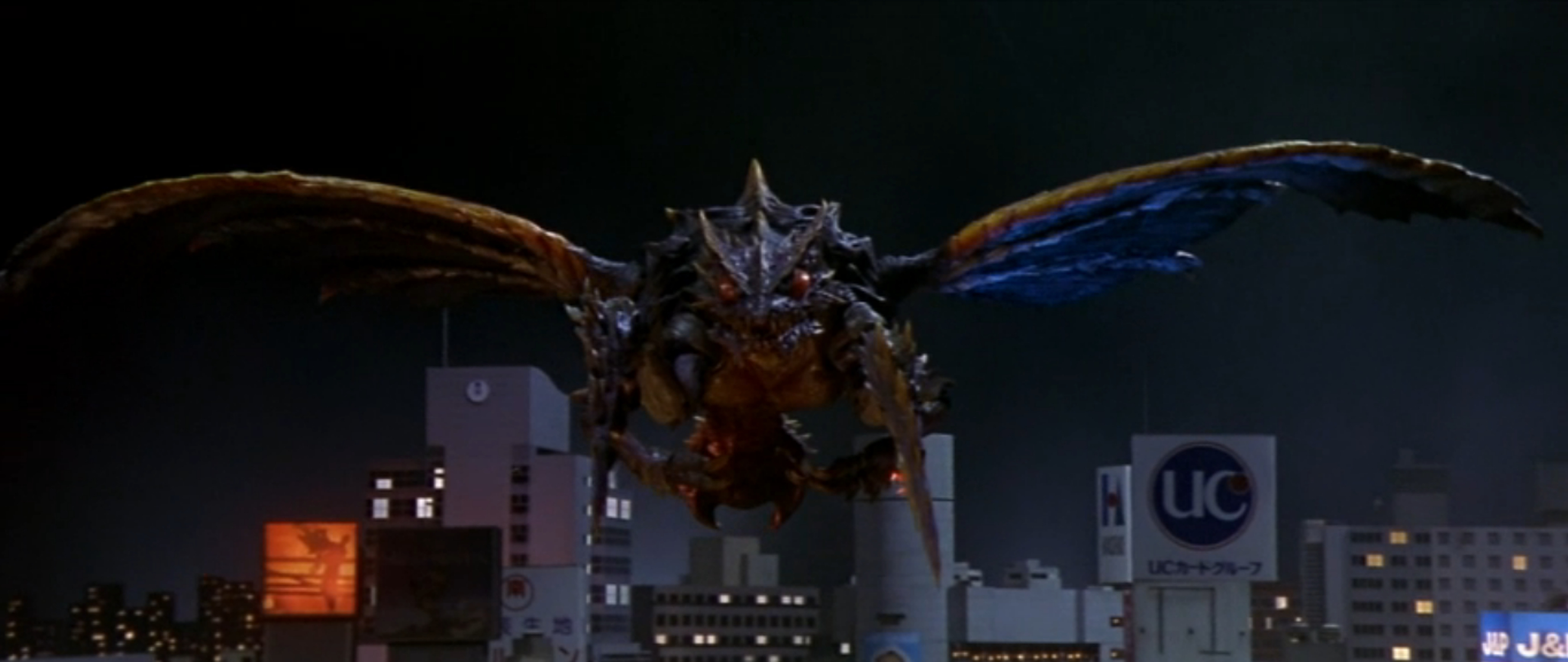 Godzilla vs. Megaguirus