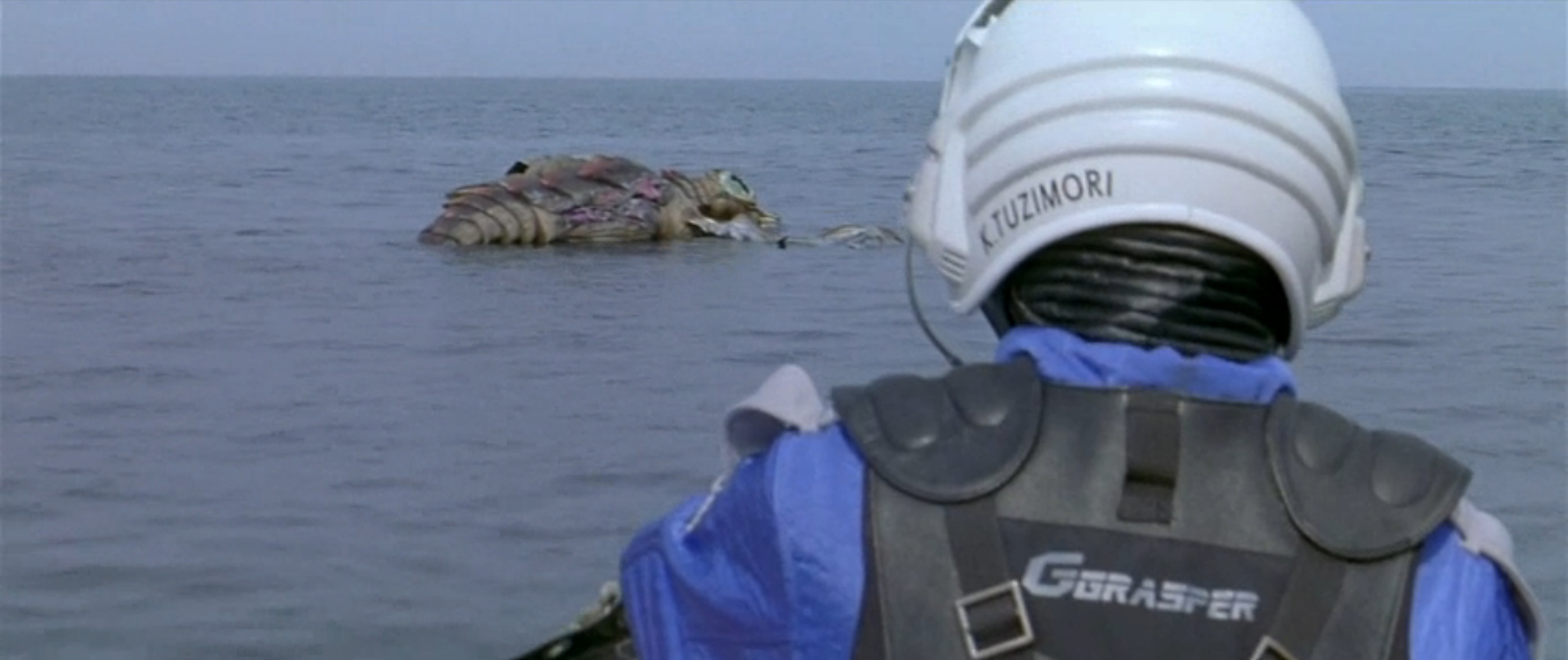 Godzilla vs. Megaguirus