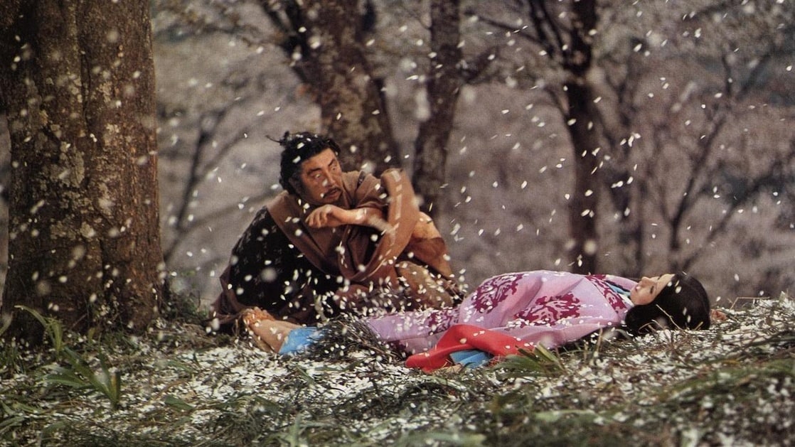 Under the Blossoming Cherry Trees (1975)