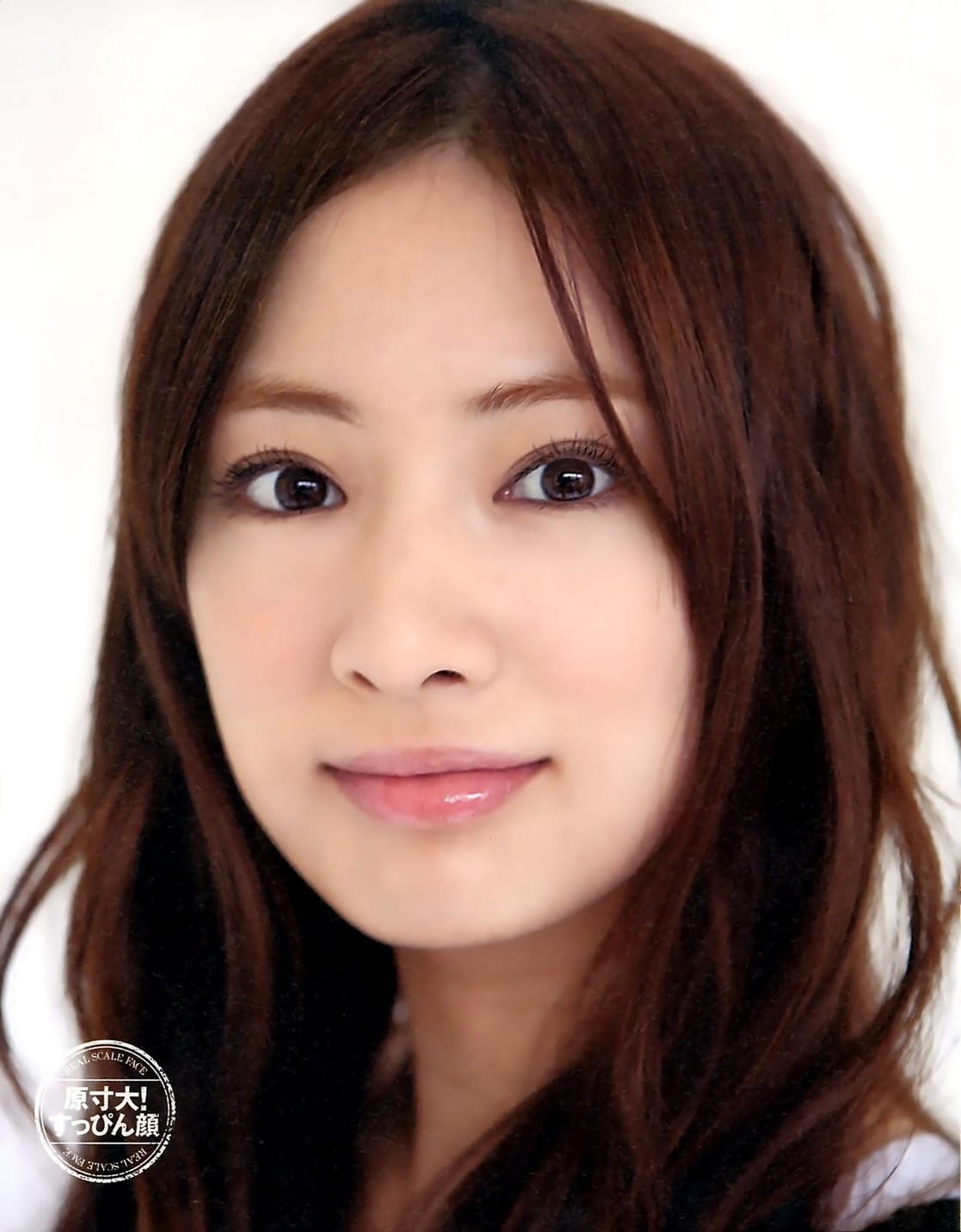 Picture of Keiko Kitagawa