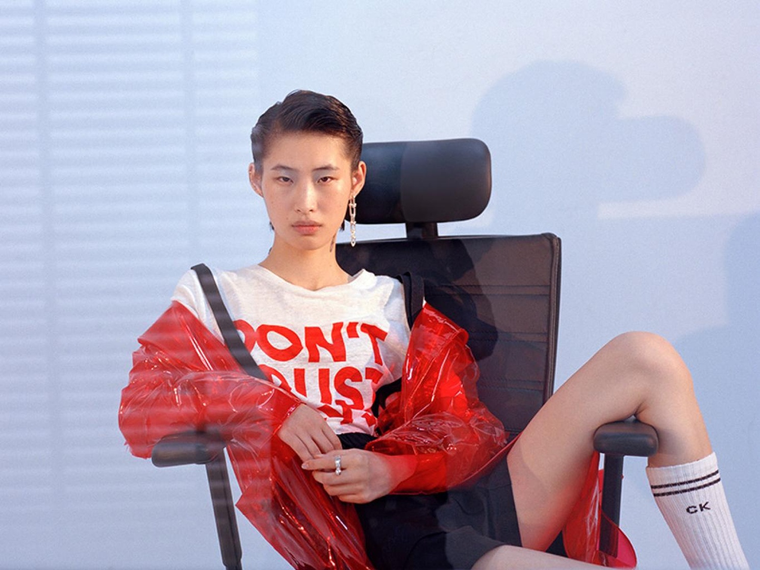 He Jing model