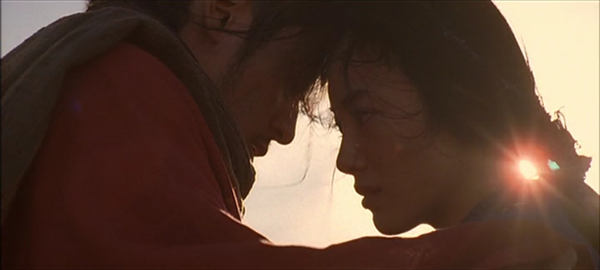 Shinobi: Heart Under Blade