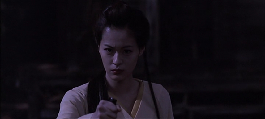 Shinobi: Heart Under Blade