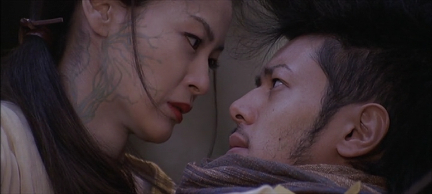Shinobi: Heart Under Blade