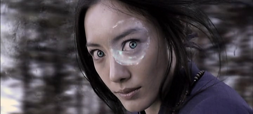 Shinobi: Heart Under Blade