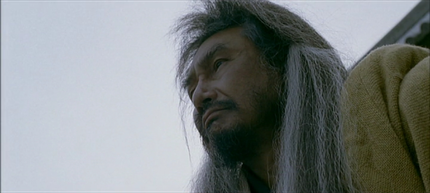 Shinobi: Heart Under Blade