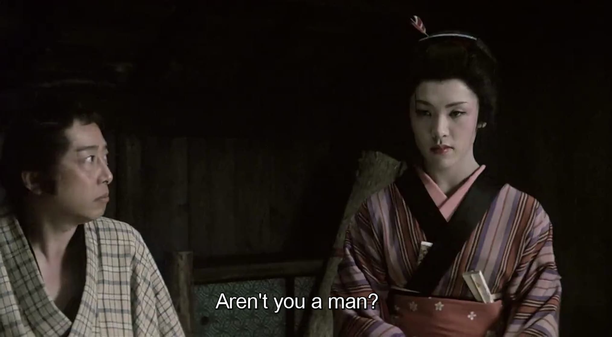The Blind Swordsman: Zatoichi (2003)