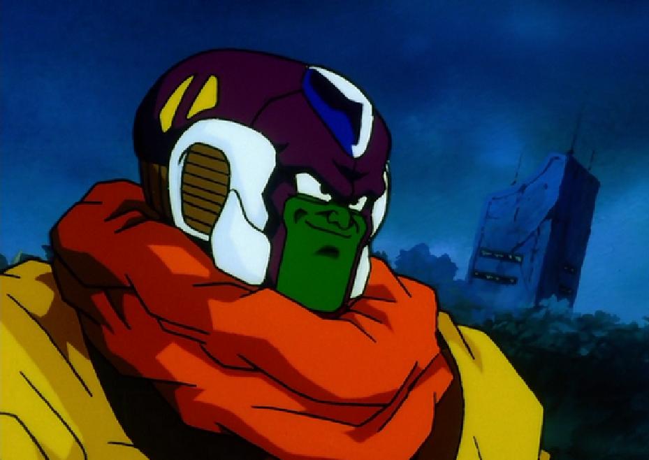 Dragon Ball Z: Lord Slug
