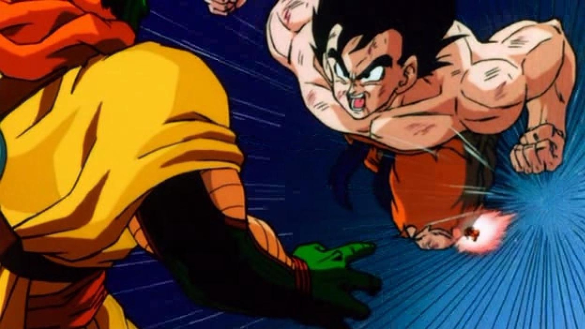 Dragon Ball Z: Lord Slug Dragon Ball Z: Lord Slug