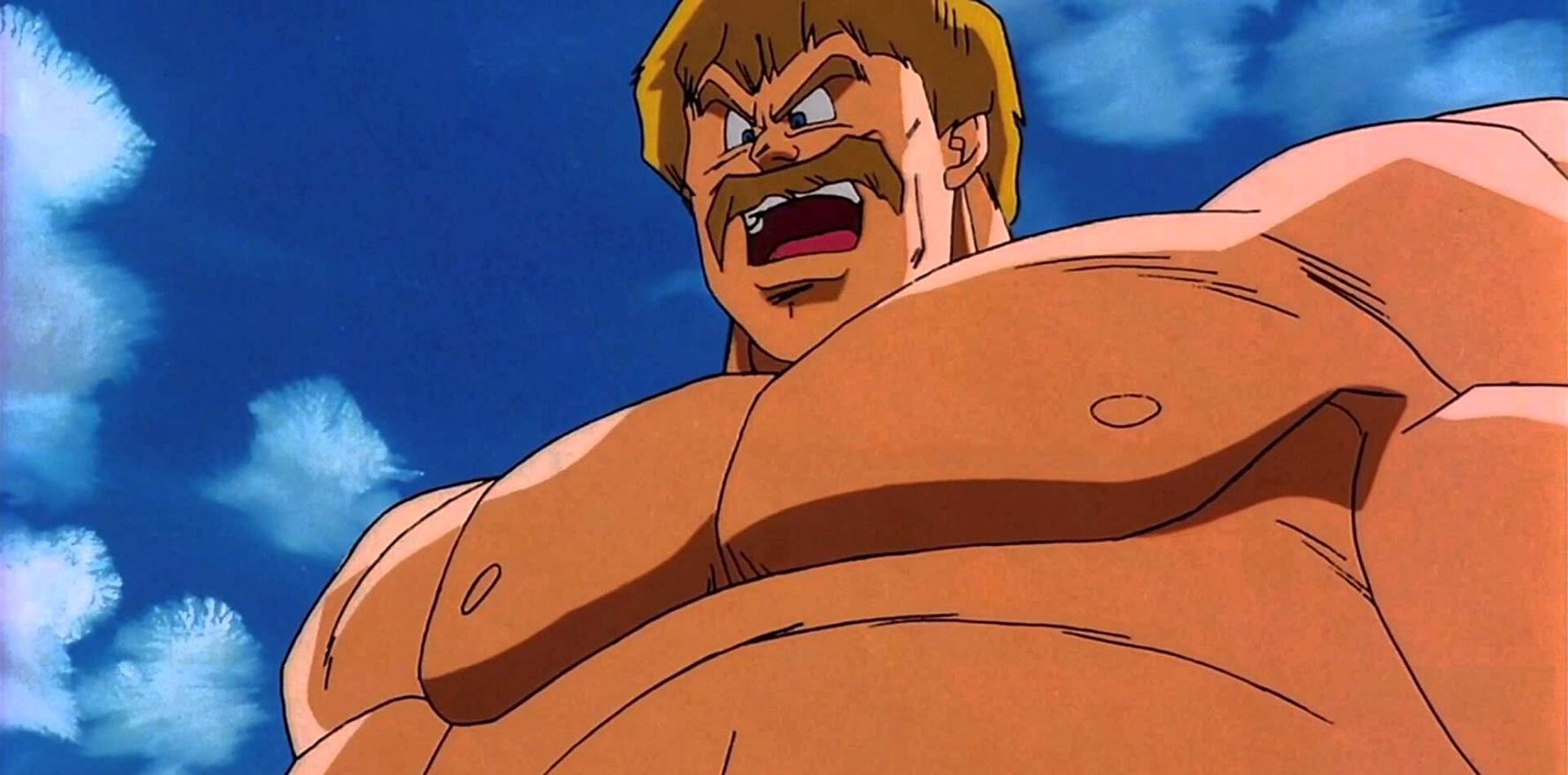 Dragon Ball Z: Bojack Unbound