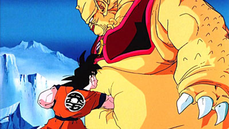 Picture Of Dragon Ball Z The World S Strongest