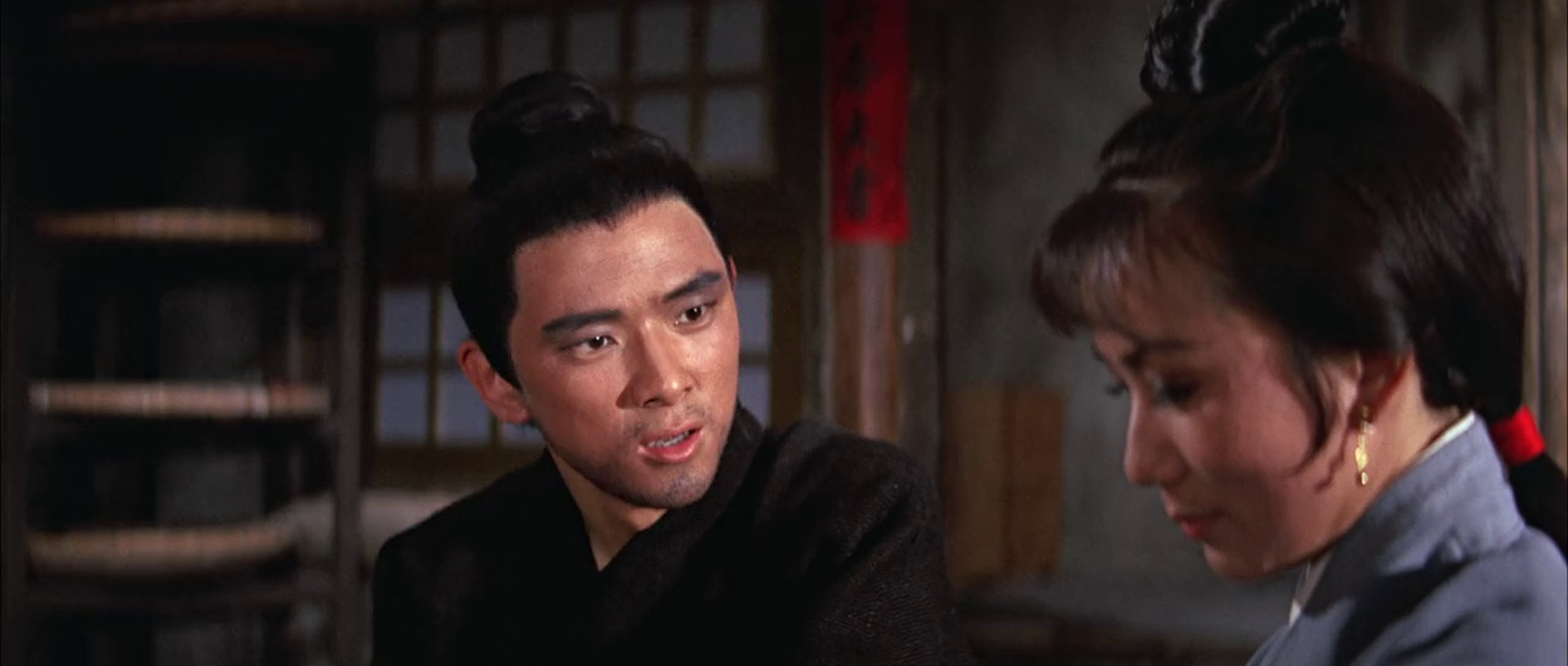 Return of the One-Armed Swordsman Return of the One-Armed Swordsman