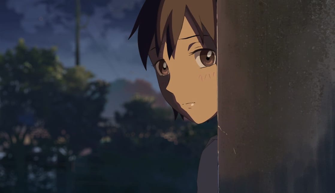 5 Centimeters Per Second