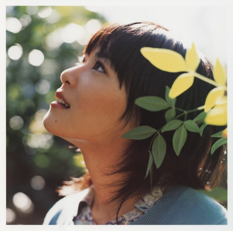 Picture Of Juri Ueno picture-of-juri-ueno