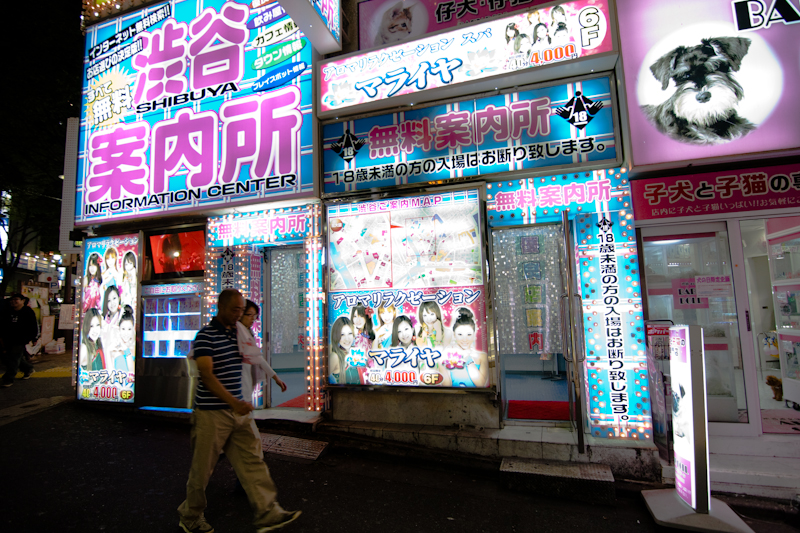 Shibuya
