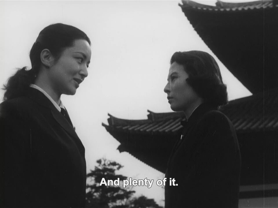 The Garden of Women