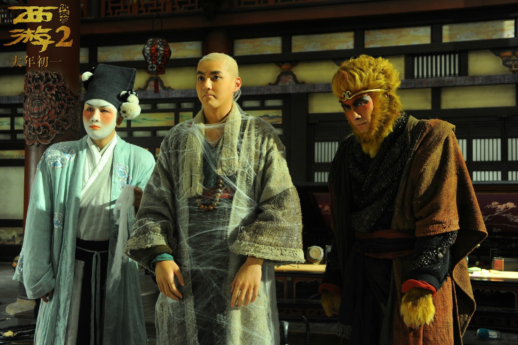 Journey to the West: The Demons Strike Back