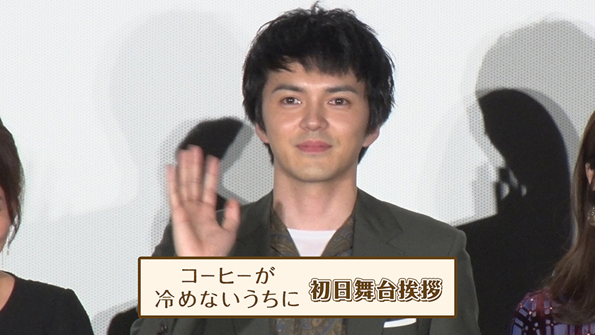 Kento Hayashi