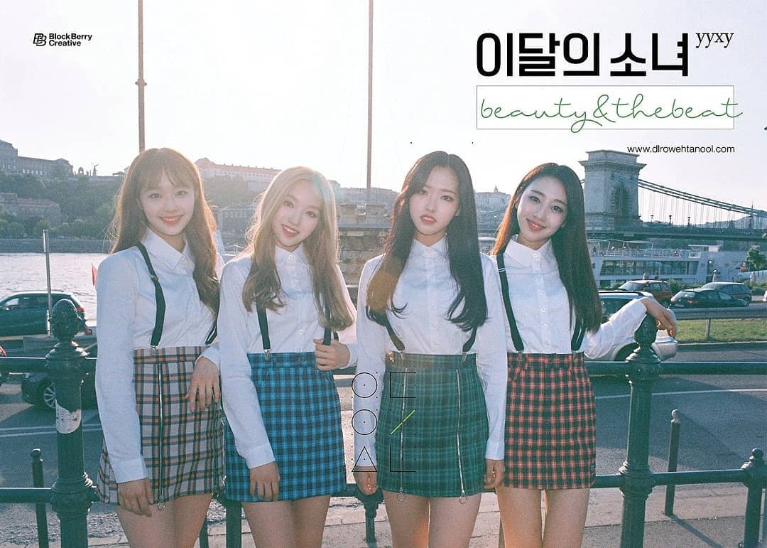 Loona (K-Pop)