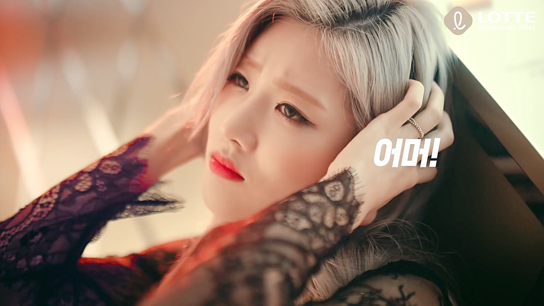 Kim Lip