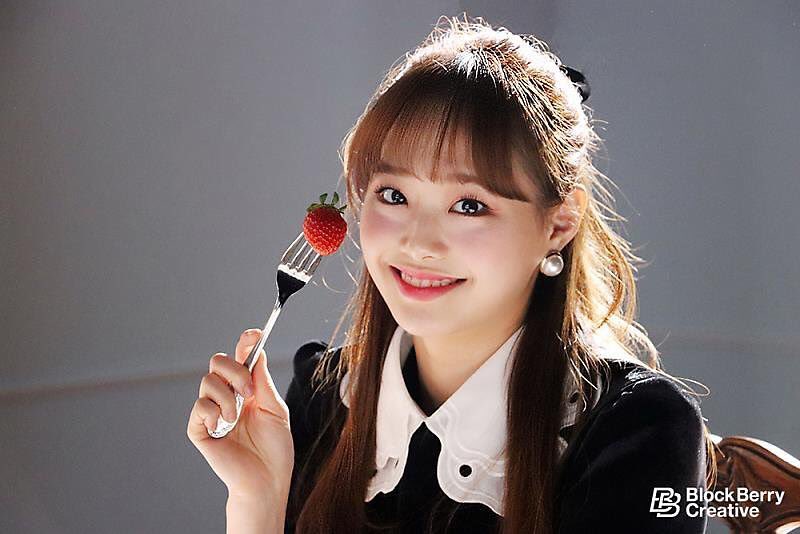 Chuu