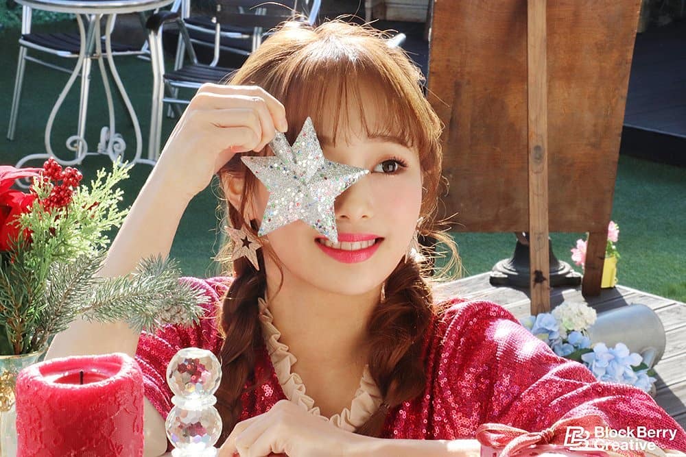 Chuu