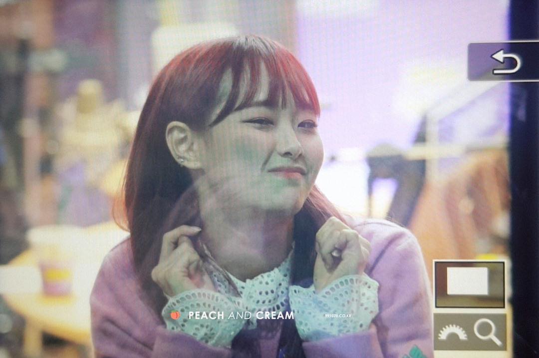 Chuu