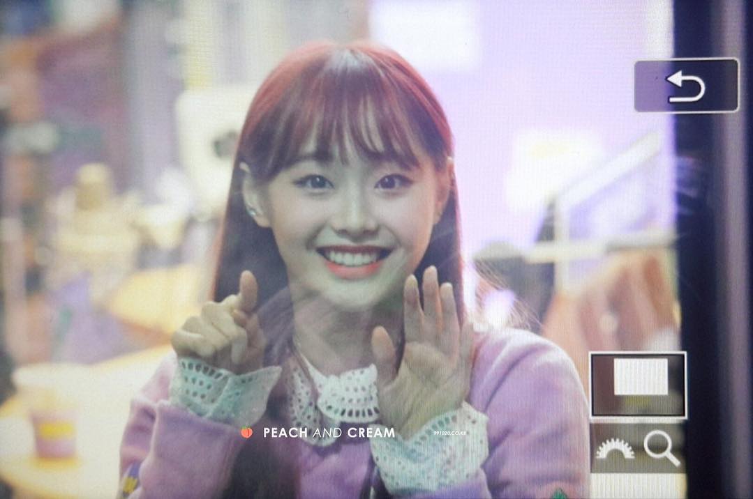 Chuu