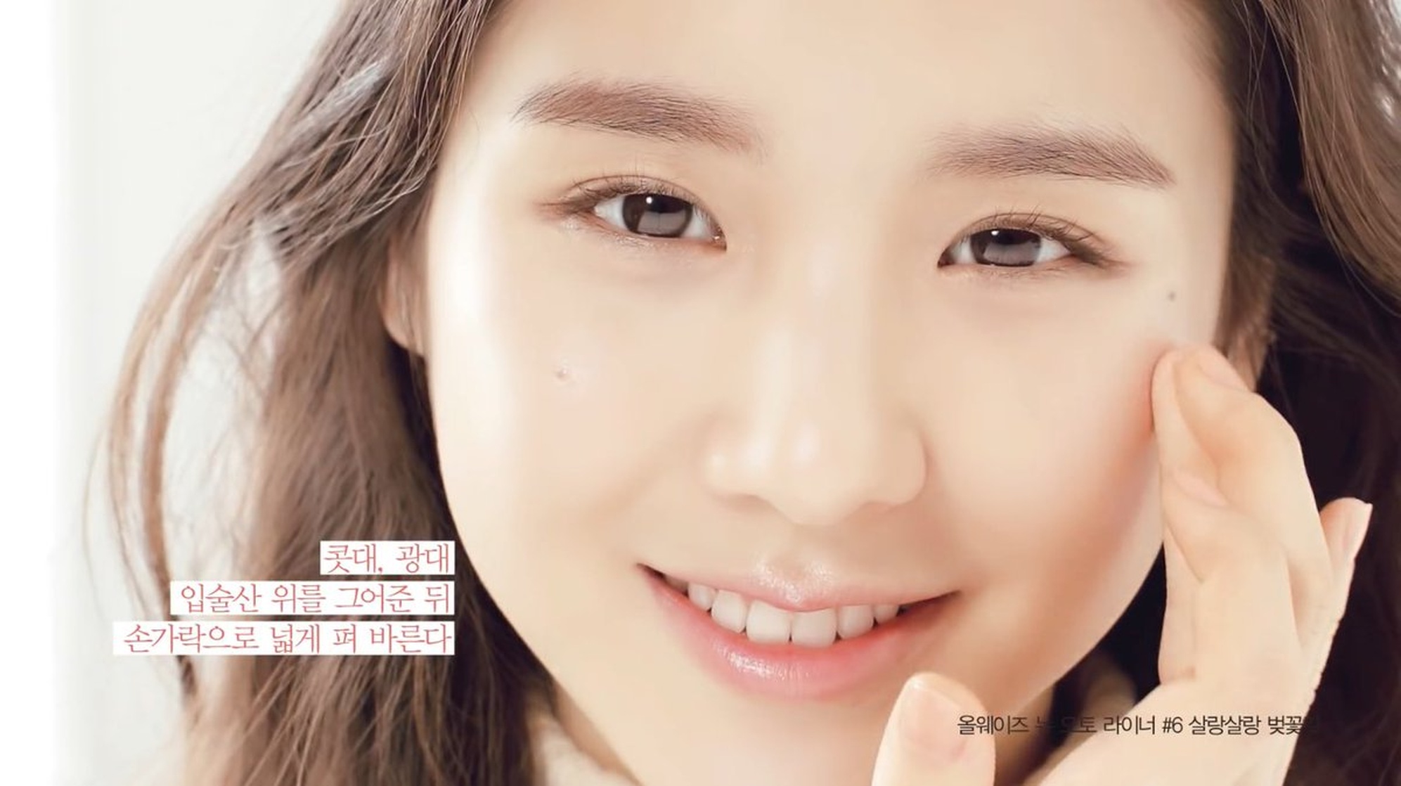 HeeJin