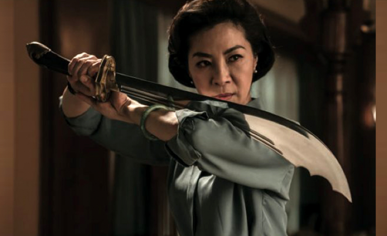 Master Z: Ip Man Legacy