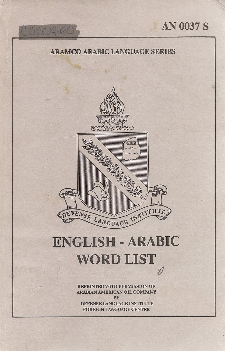 aramco-arabic-language-series-english-arabic-word-list-picture