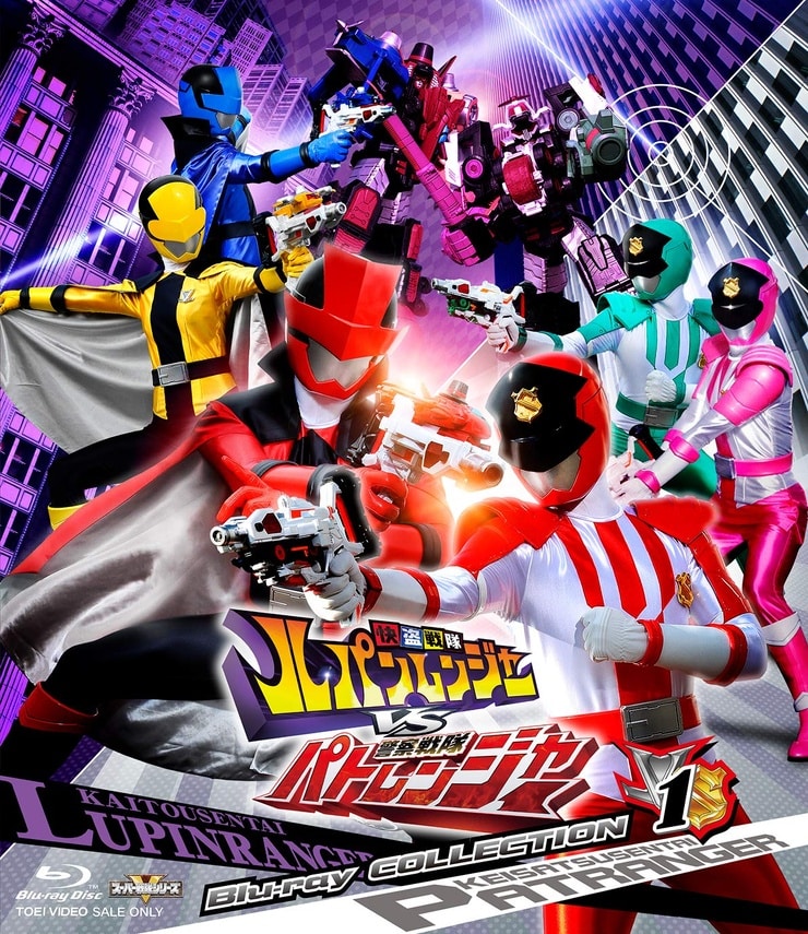 Kaitou Sentai Lupinranger Vs Keisatsu Sentai Patranger Photos ...