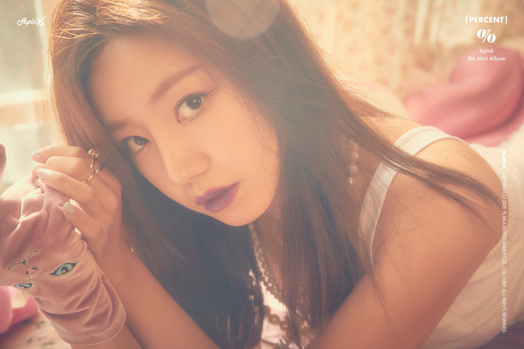 Namjoo