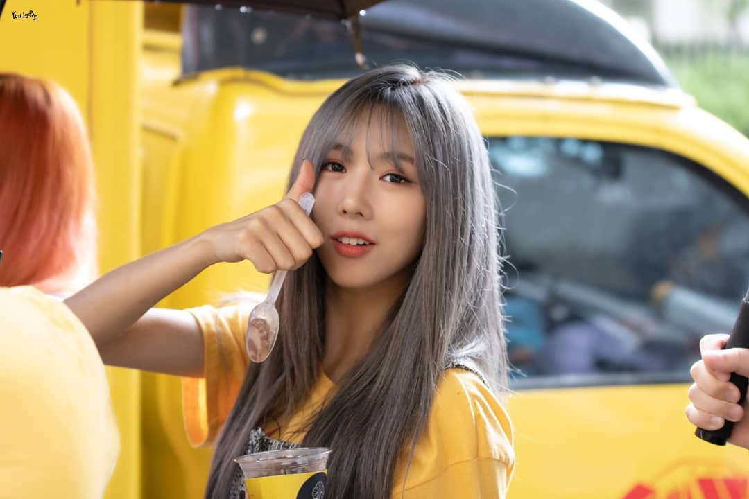 Yoohyeon