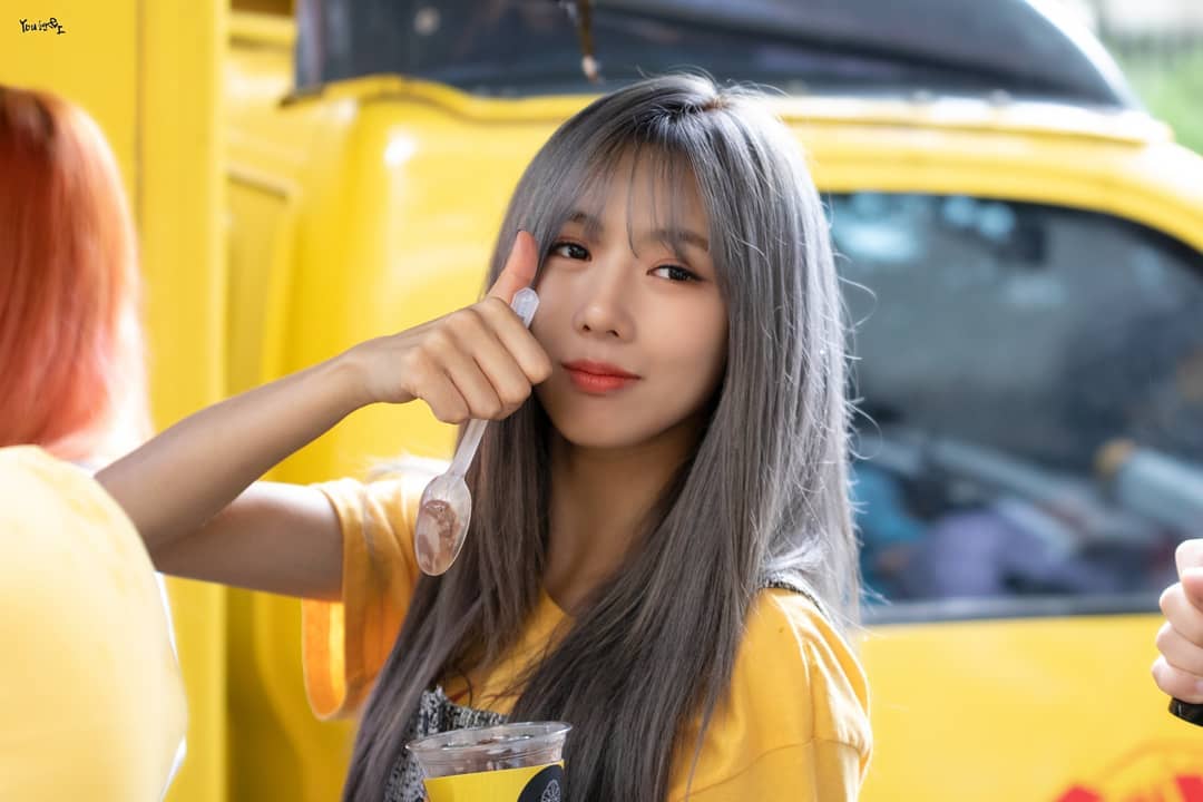 Yoohyeon